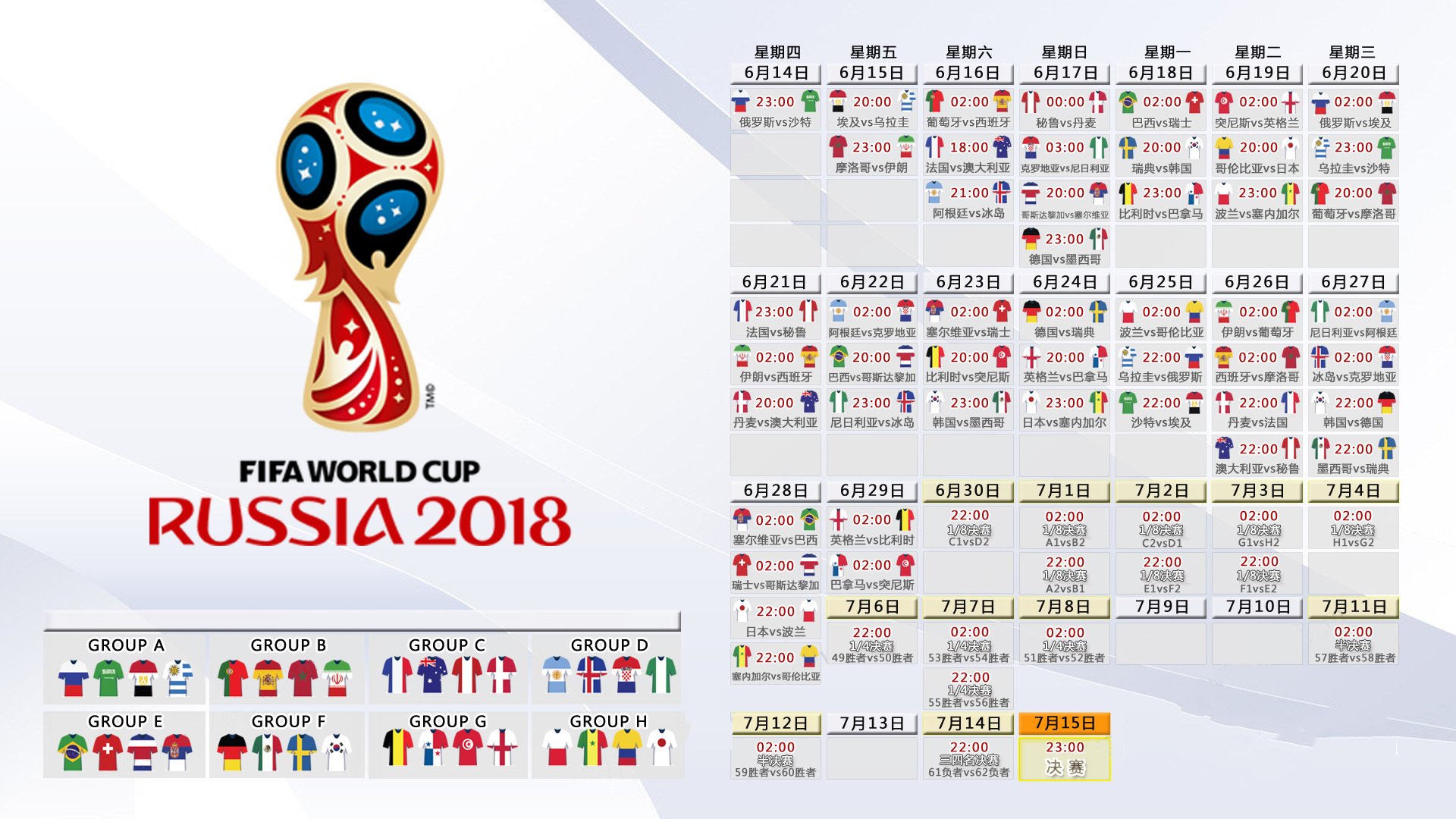 开云体育-三分风暴席卷北美！瑞士精密战车碾碎美国主场神话，2026世界杯首场地震级冷门诞生